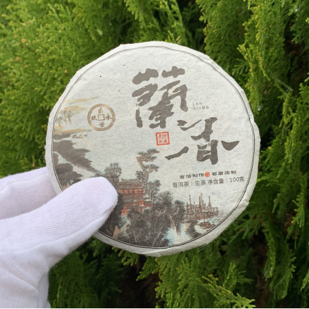 Шен пуэр Lan Xiang 2020 года блинчик